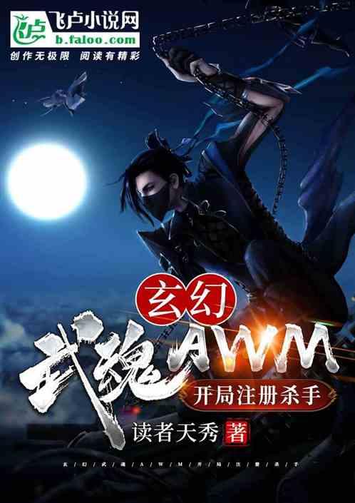 西方人为何废止了断头台？因最后一次公开处决时，观众行为太荒唐