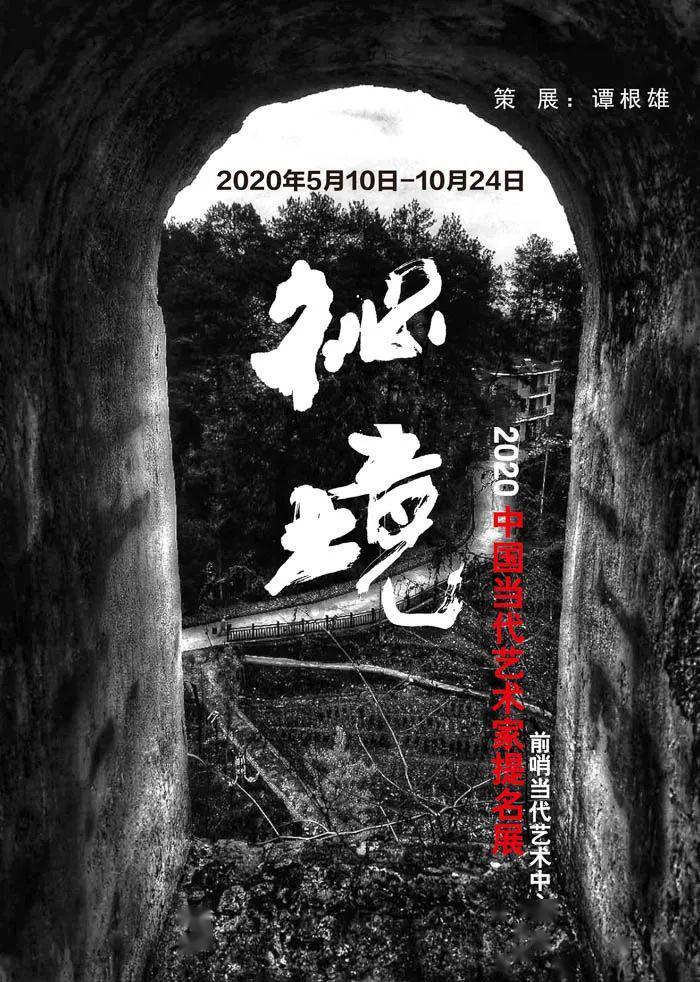 冠军射击手