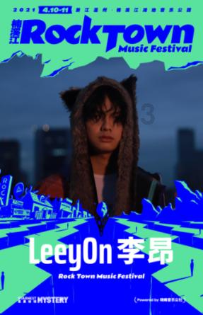 救援卡通熊仔