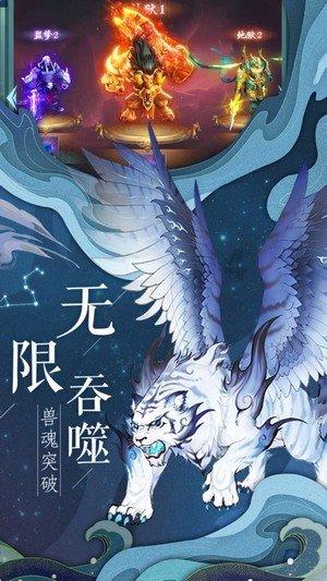暗黑地牢
