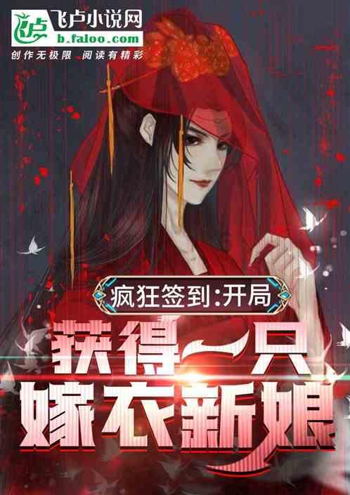 中粮试错交易：原油连续四日上行 关注做多机会