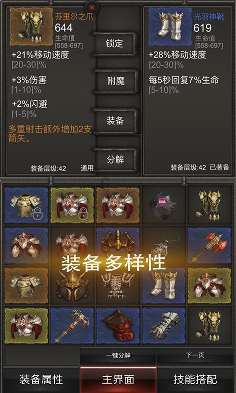 带牙套真的可以变漂亮吗？