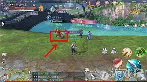 如何评价白敬亭、宋轶主演的电视剧《长风渡》？游戏画面