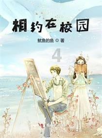 探索神秘小屋3