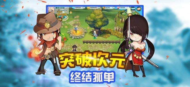 逗小猴开心系列202