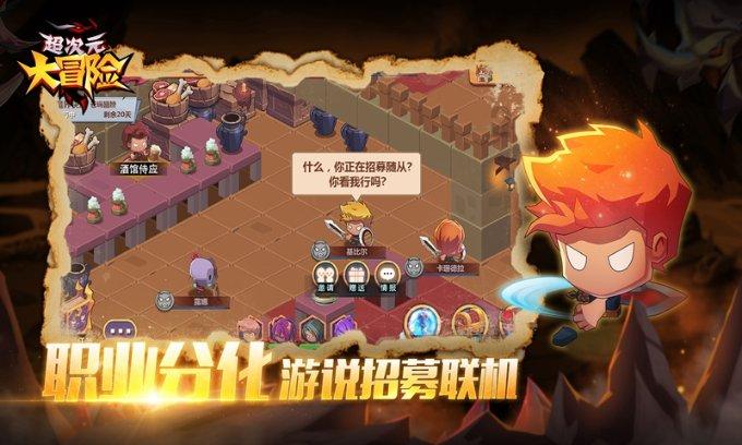 3000W大功率便携储能电源维修作业摆脱配电箱束缚,用电无忧