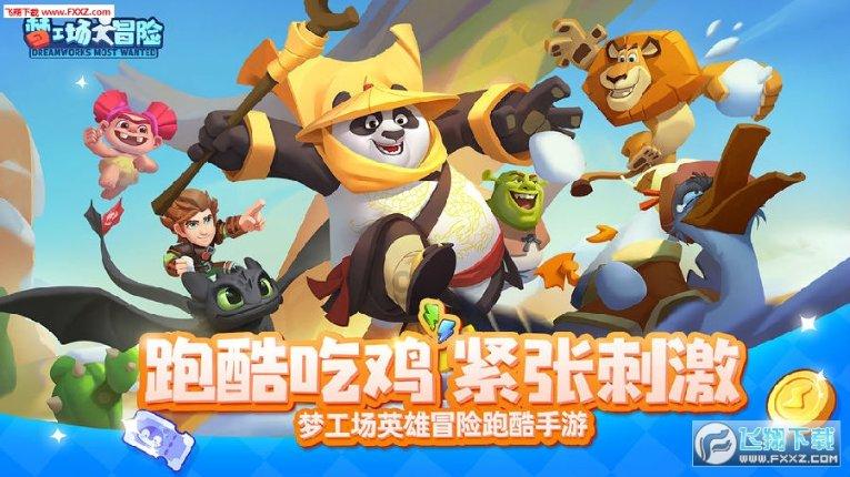 最适合你的爱情计策