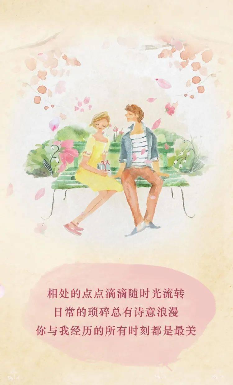 为什么反应速率越慢可逆反应达到平衡所用时间越长游戏画面