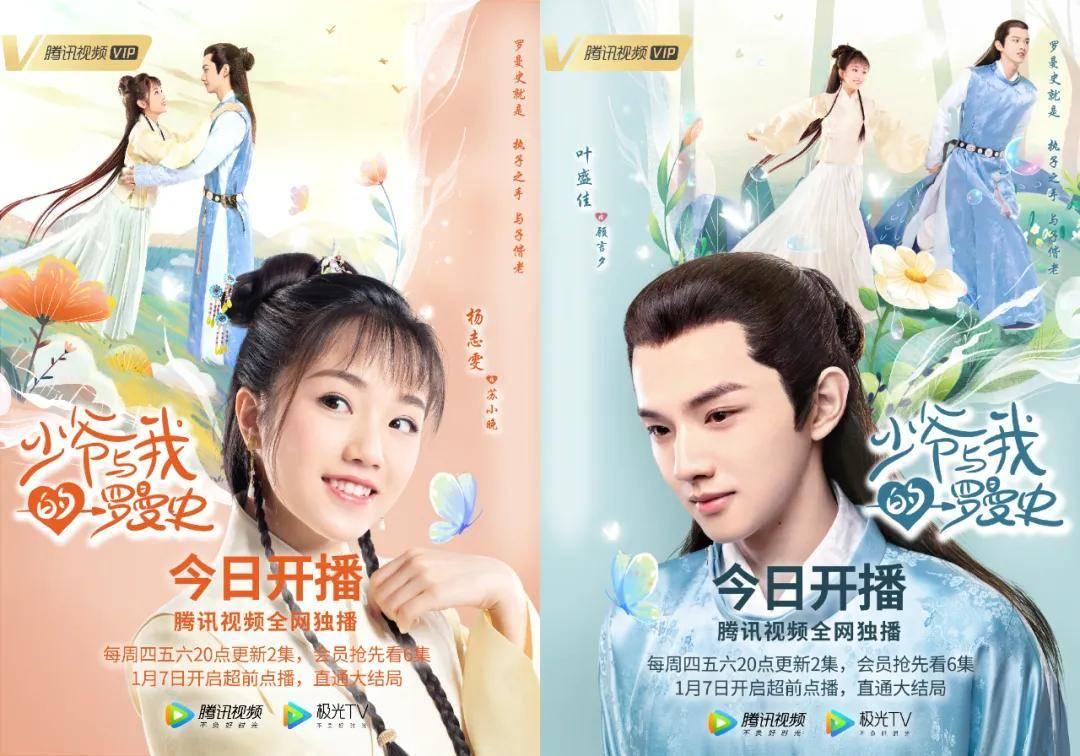 电视看着突然黑屏怎么办?原来这么简单就能解决?