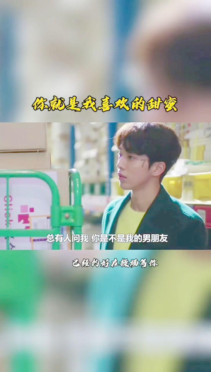 坚持高质量发展这个硬道理