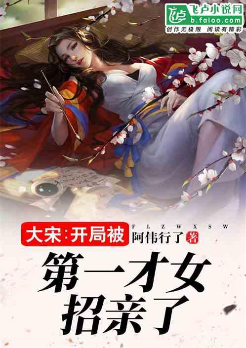 廖耀湘被俘后拍桌不服，刘亚楼请出一人，让他赶紧连敬三杯酒