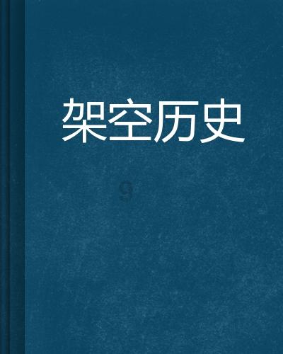 《美末2》PS5版高清复刻名场面:乔尔与高尔夫