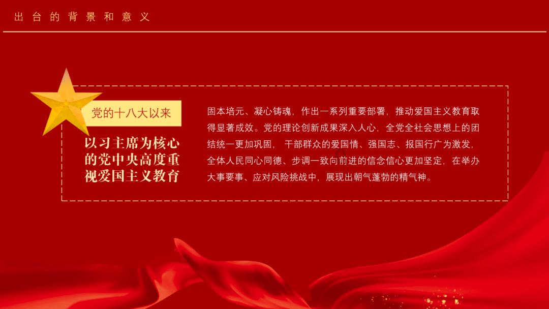 被困的小恶魔
