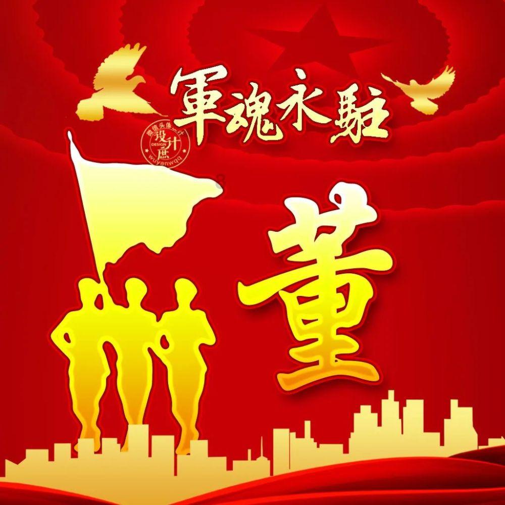 如何评价白敬亭、宋轶主演的电视剧《长风渡》？游戏画面
