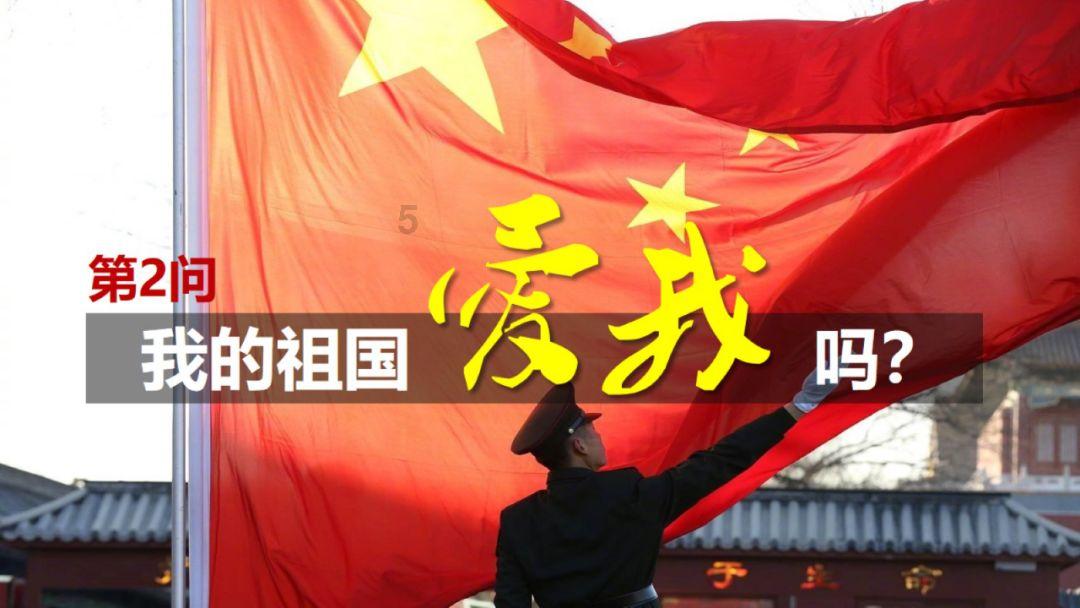 自已的老婆对我很好、又对外面的情更好是什么心理1？游戏画面
