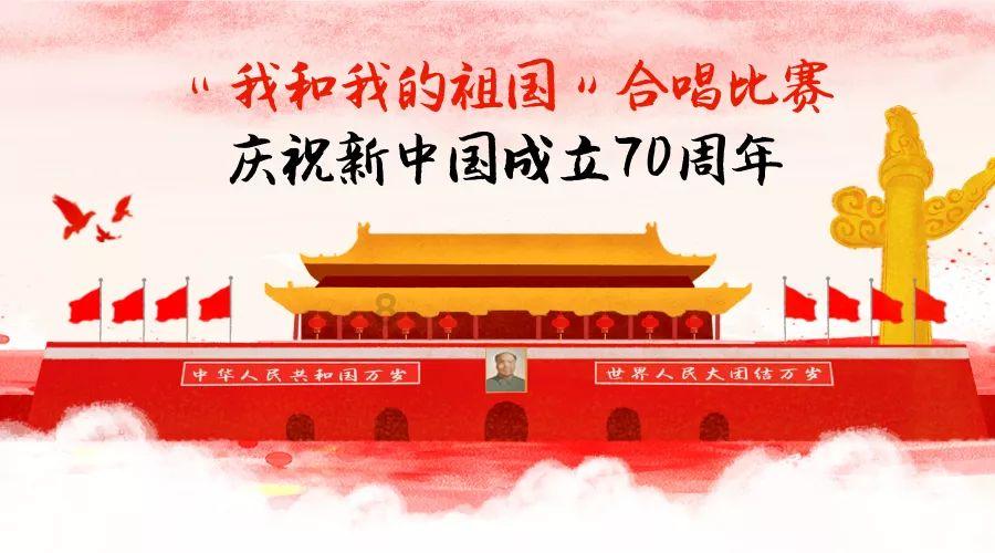 突发！温州知名楼盘被拉横幅