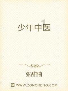 三重角色鲜明，《士兵突击》无名配角催人泪下