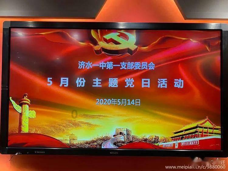 金融“活水”辟通途