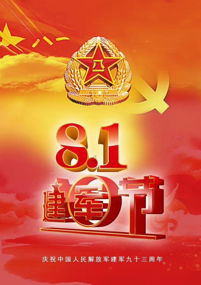 幻想纹章2.2