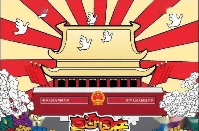 度假的时尚女孩