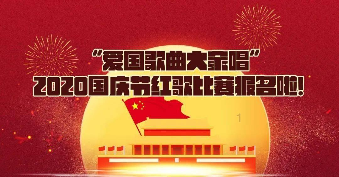 《乡村爱情16》定档小年夜！剧情开端