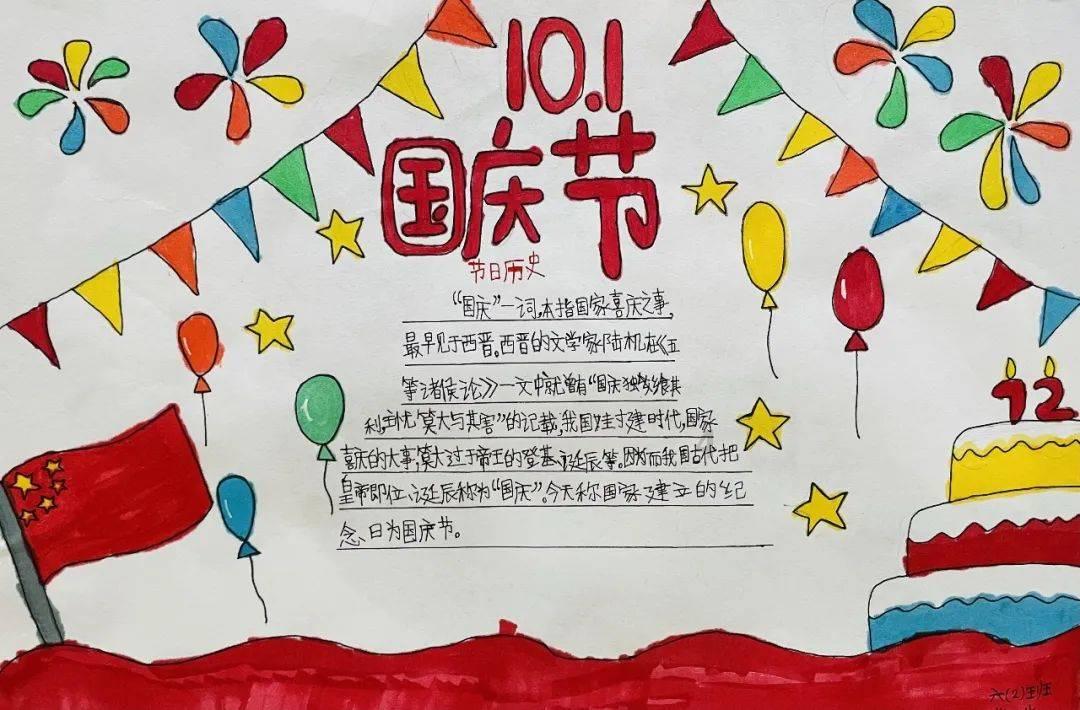 如愿以偿怀上三胎,没想到中招甲流,心跳飙升至每分钟200次……