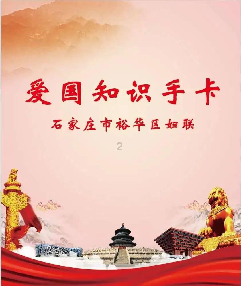 人民银行眉山市分行2024年工作会议召开