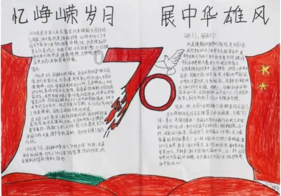 中土世界战争之影