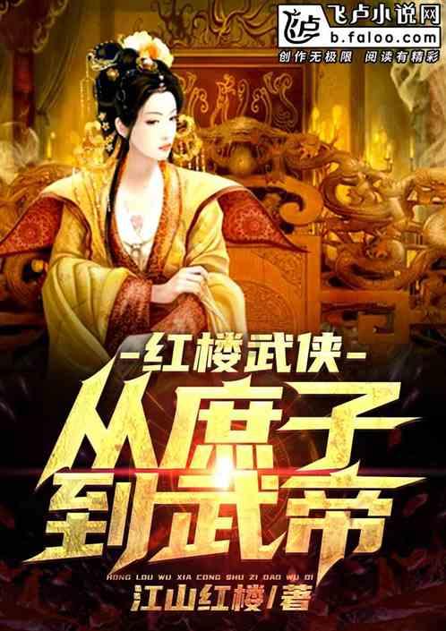 小土豆们一起穿越南北，品尔滨们YonSuite的魅力烟火