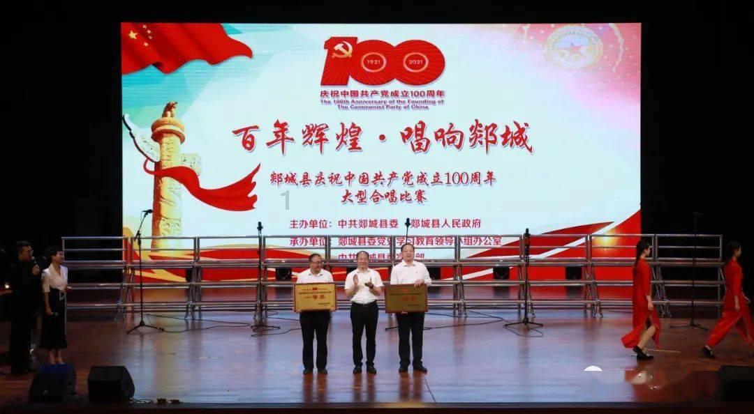 北京欢乐谷大学生门票怎么买便宜？