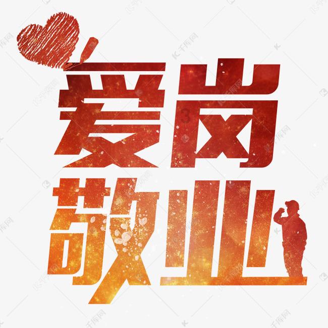拜登政府暂停批准新液化天然气出口项目 欧洲盟友又被“背刺”了？