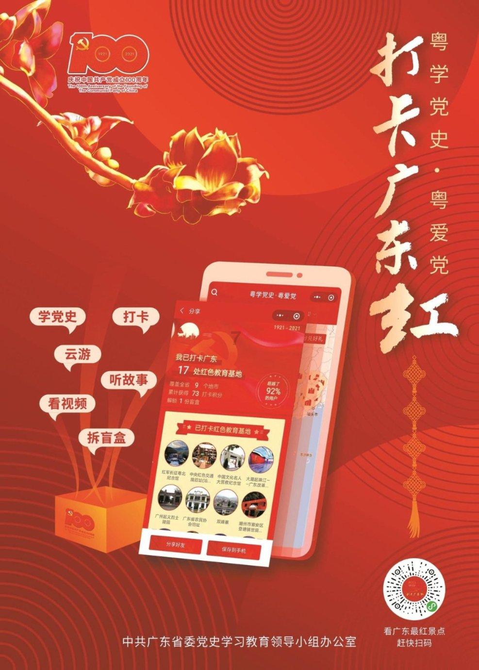 轩辕剑4