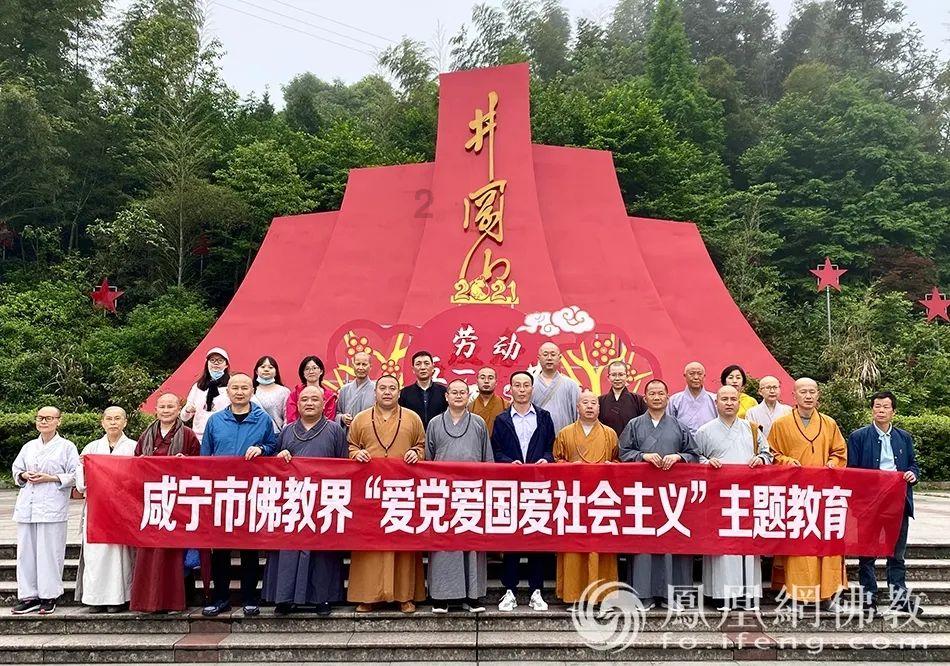 油电并驱，一汽-大众冰雪之旅带你领略真正的高品质驾控