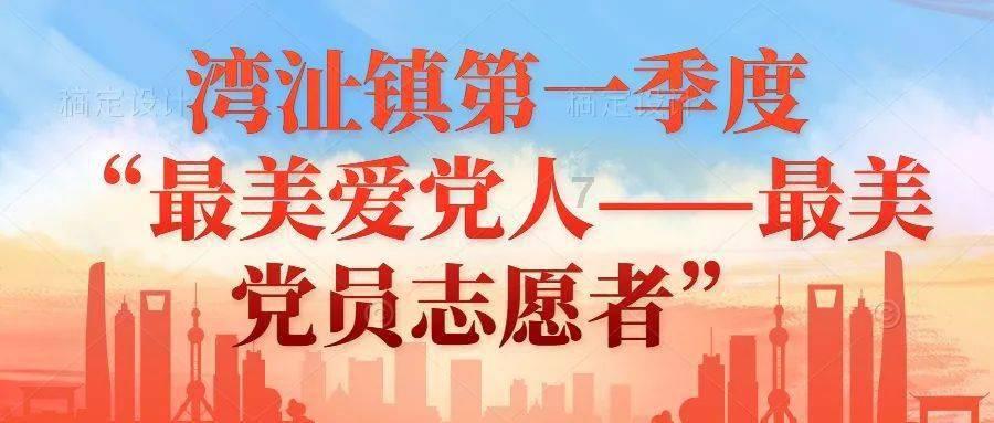 狂奔的忍者2