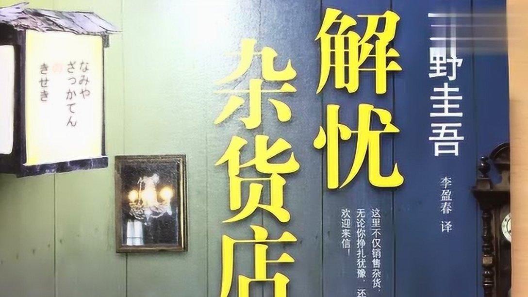 开篇布新局 奋进正当时 | 区委主要领导听取部分部门工作汇报（经济发展篇）