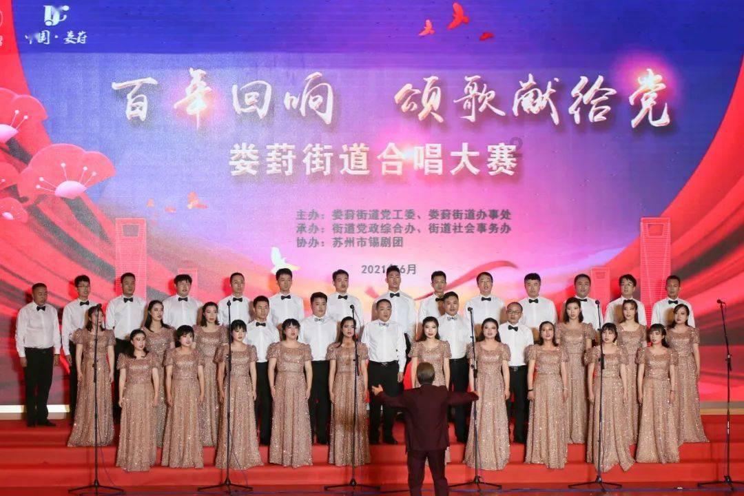 黔灵山国潮文化旅游首次延迟闭园