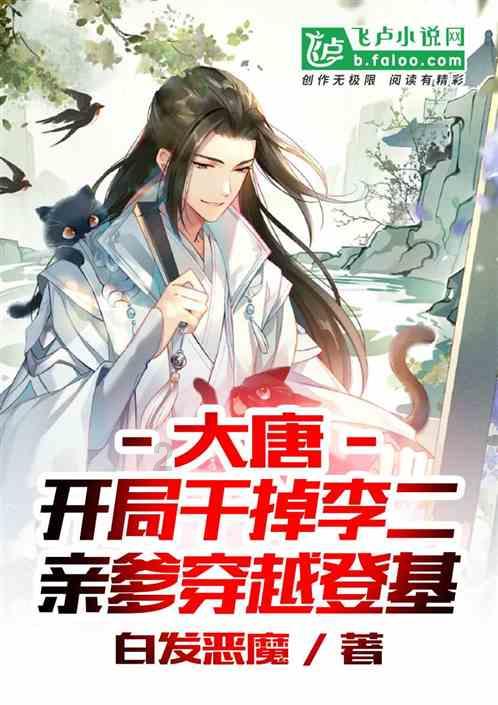 黄州区2023年固定资产投资额再创新高