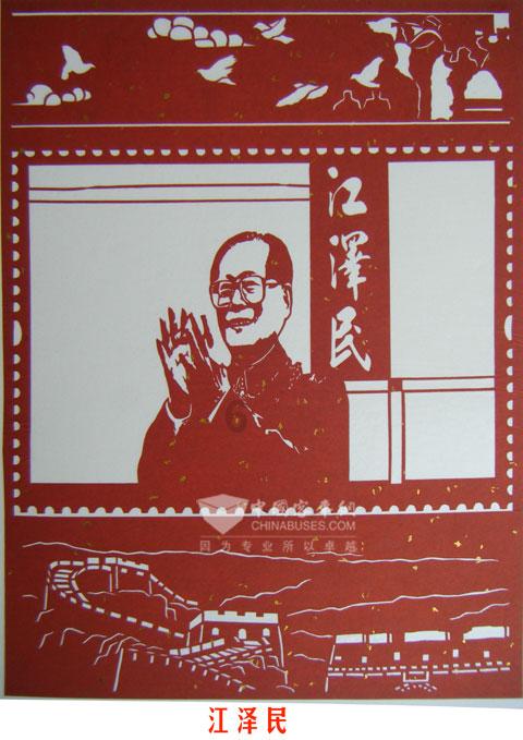 后卫营救