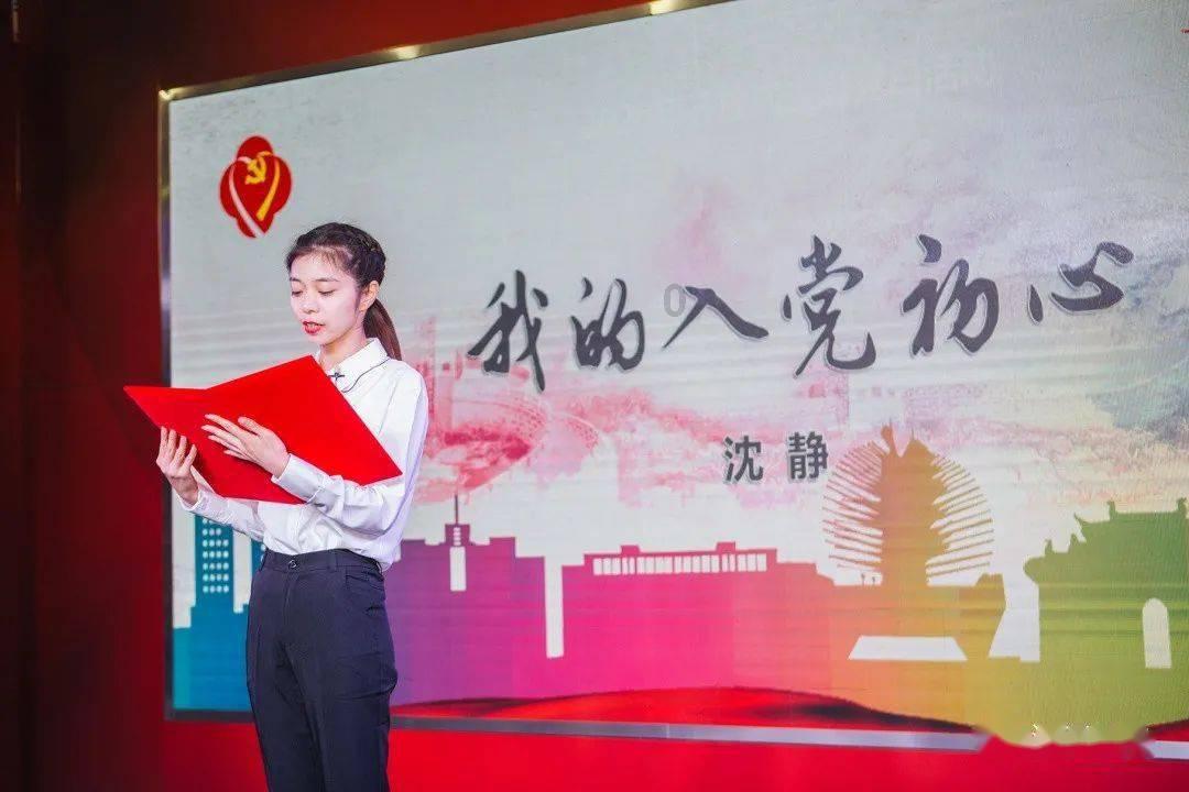 明王朝一共统治了多少年游戏画面