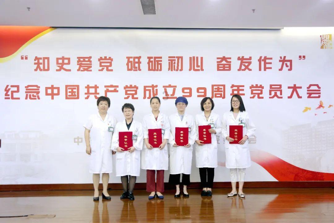 燃烧吧大脑装瓶子游戏
