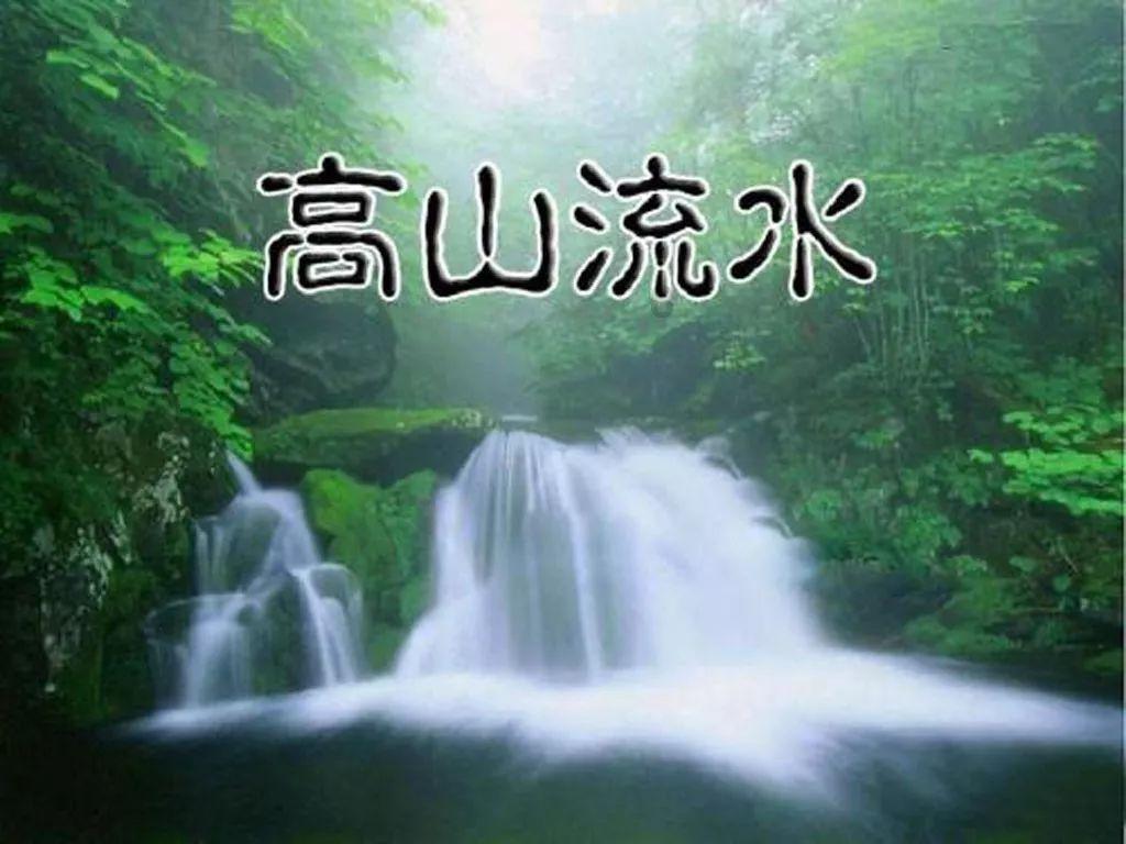 嘉日单词