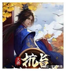 为啥找个对象这么难？游戏画面
