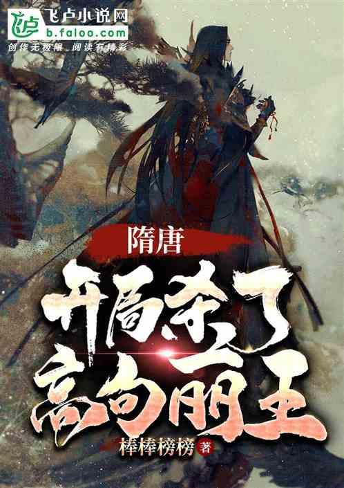 福州华润燃气多措并举 提供安全用气保障