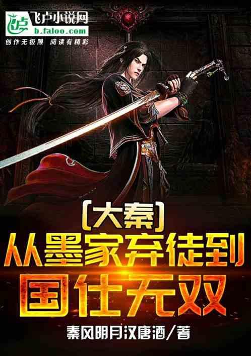 当猫把心爱的鸟吃了该怎么办？游戏画面