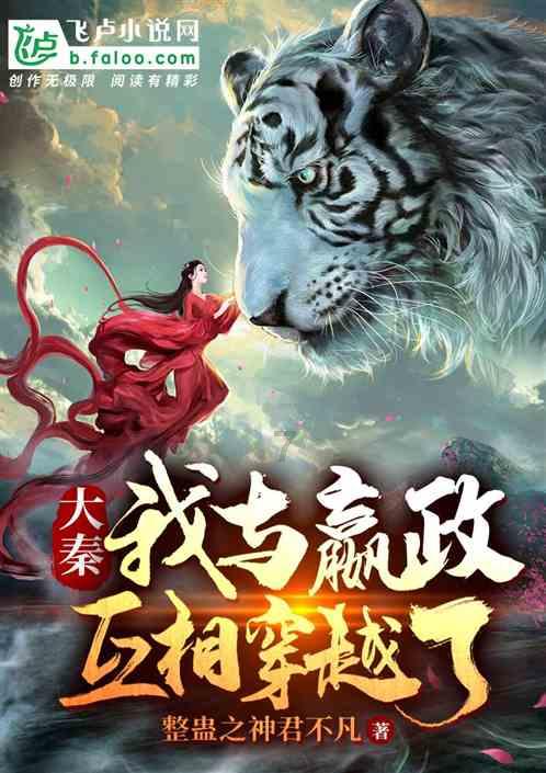 救援男厨师