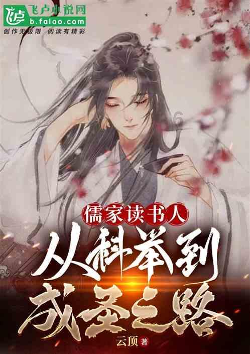 重力骑士