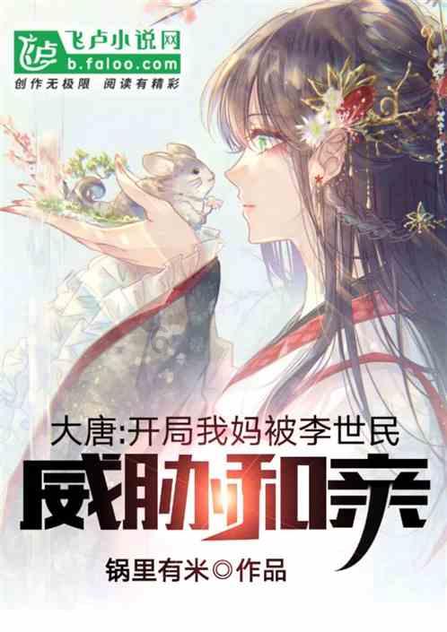 一辈子都在打败仗的金兀术为何会被世人称为名将？游戏画面