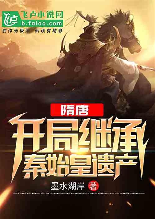 装甲坦克之战