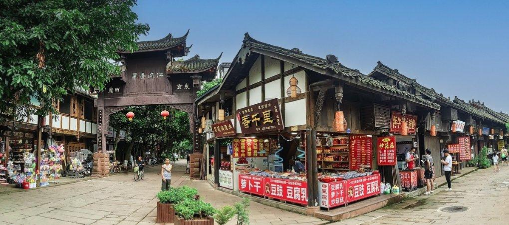 董少鹏：证监会发布两条信息