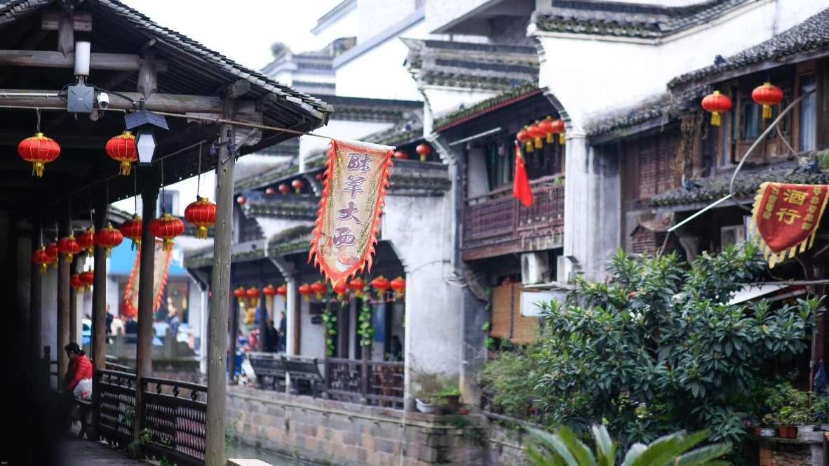 魂之幻影